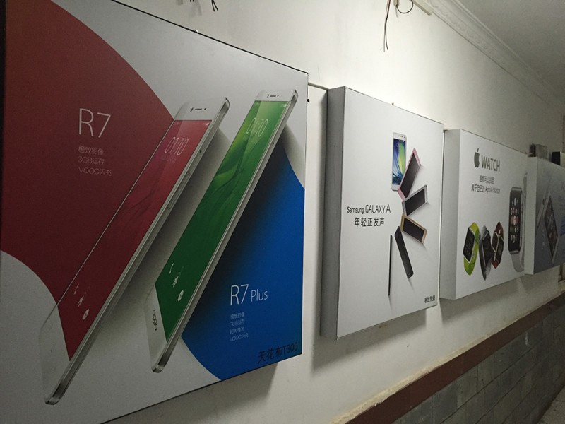 聊城UV卷材供應(yīng)