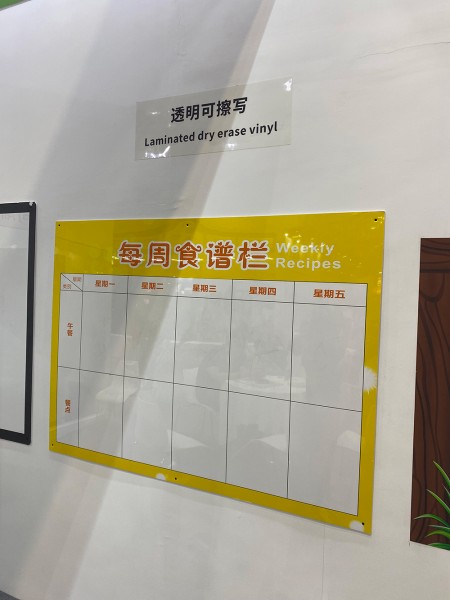 福建磁鐵膜供應(yīng)