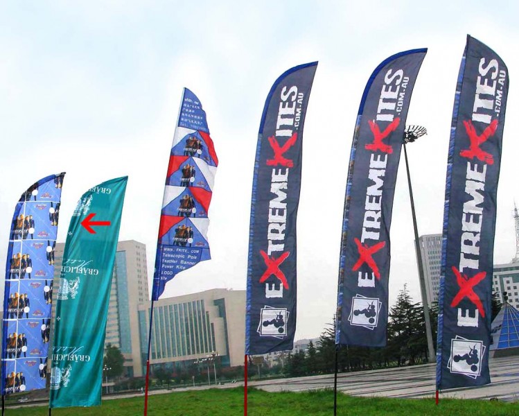 重慶沙灘旗圖片