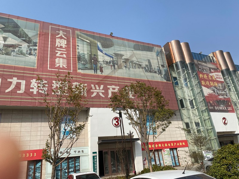 福建網(wǎng)眼布2